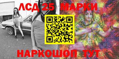 прущая мука Лесосибирск