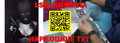 мдпв Ливны