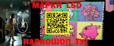 прущая мука Лесосибирск