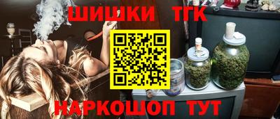 меф Ликино-Дулёво