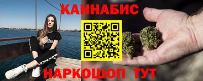 прущая мука Лесосибирск