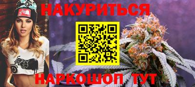 прущая мука Лесосибирск