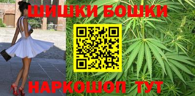 прущая мука Лесосибирск