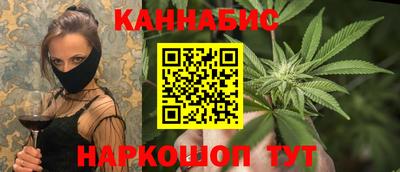 меф Ликино-Дулёво