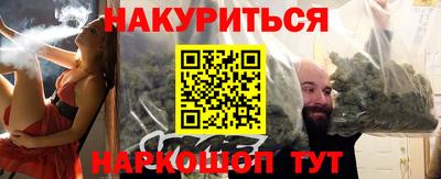 прущая мука Лесосибирск
