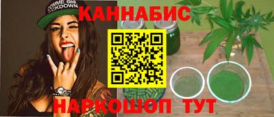 меф Ликино-Дулёво