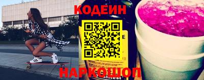 прущая мука Лесосибирск