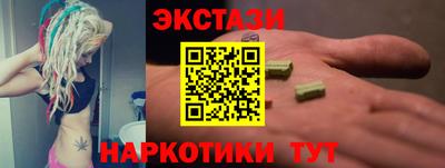 мдпв Ливны