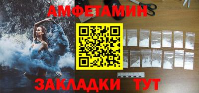 мдпв Ливны
