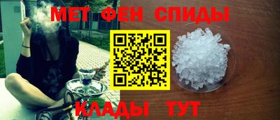 прущая мука Лесосибирск