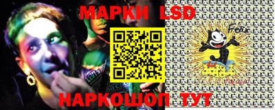 прущая мука Лесосибирск