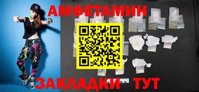 прущая мука Лесосибирск