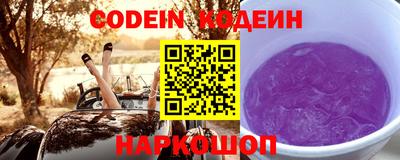 мдпв Ливны