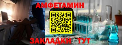мдпв Ливны