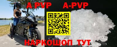 мдпв Ливны