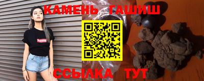 меф Ликино-Дулёво