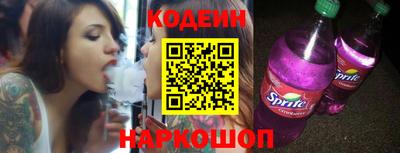 меф Ликино-Дулёво