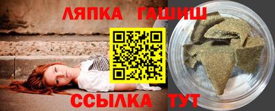 мдпв Ливны