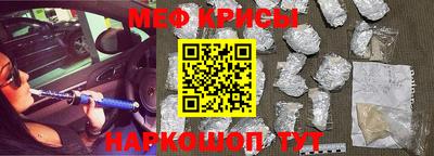 мдпв Ливны