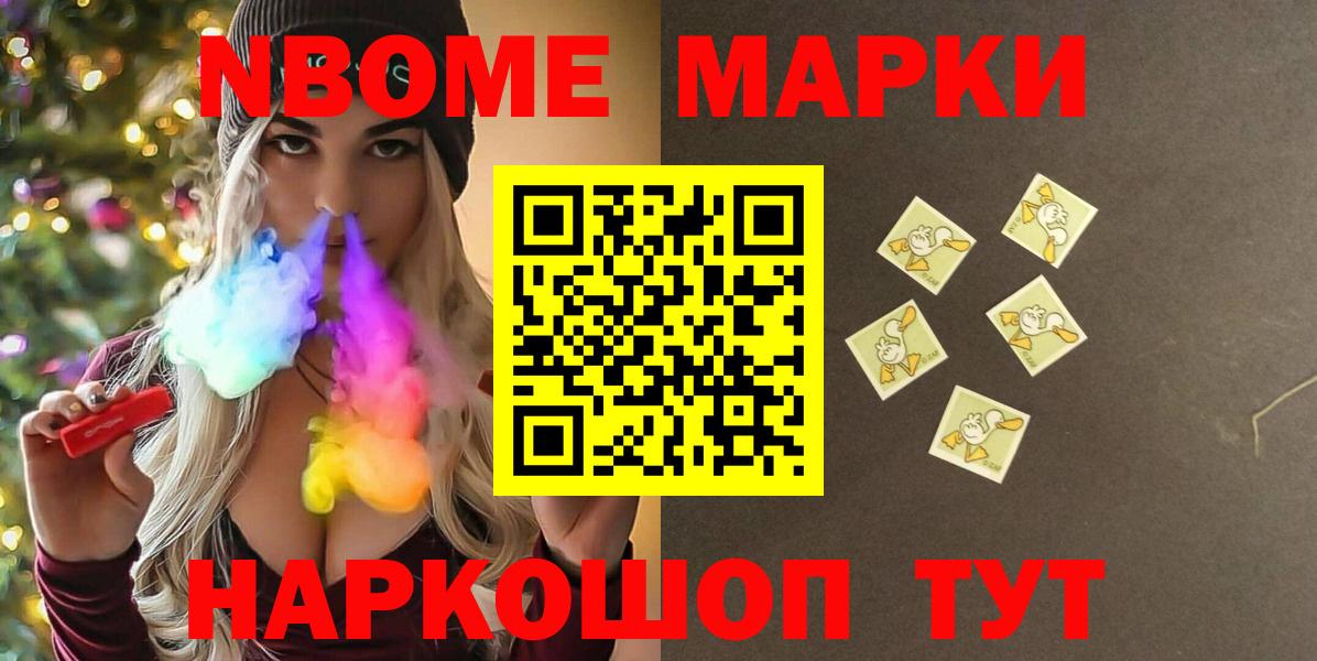 Лсд 25 экстази  Вход с VPN  Шахты  блэк спрут ССЫЛКА  Лсд 25 экстази кислота  ЛСД экстази ecstasy 