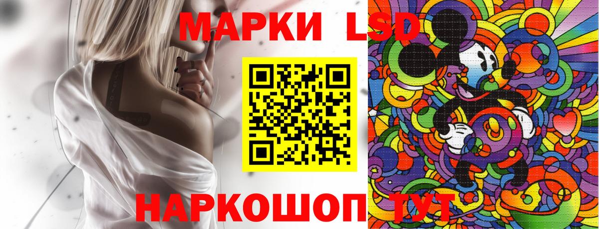 Марки N-bome 1,5мг  Вход с VPN  Шахты  Марки NBOMe  Марки N-bome 1,5мг 